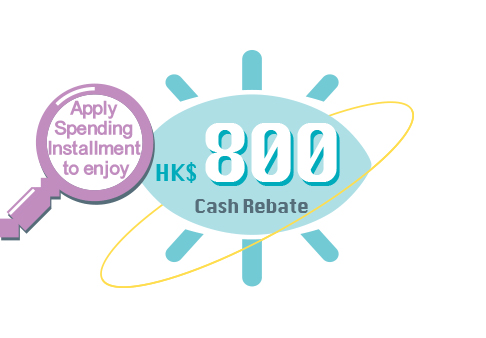 HK$800 Cash Rebate 