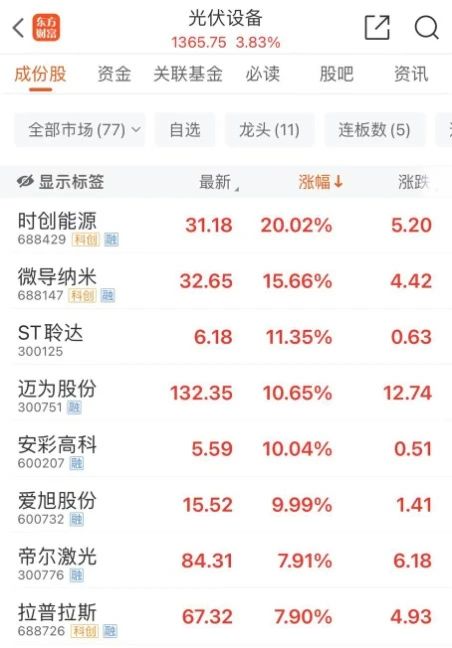 迈威.jpg