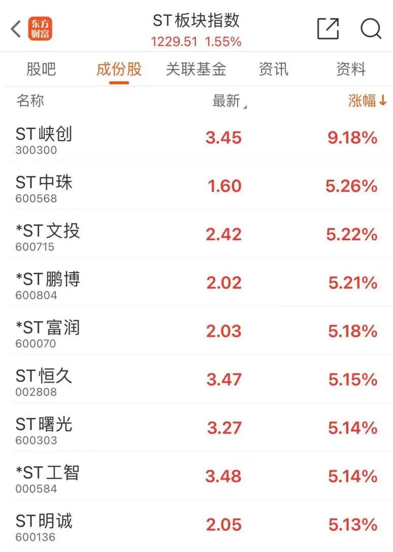 易购.jpg