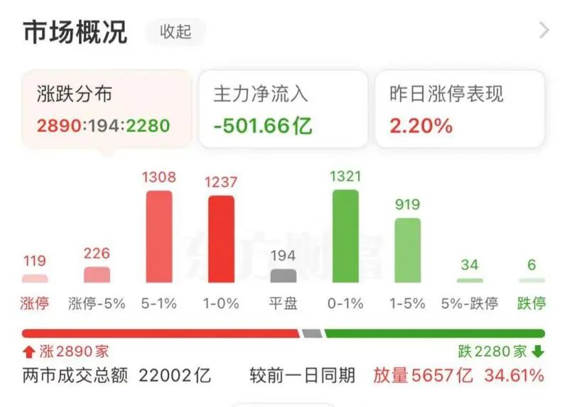 居前1.jpg