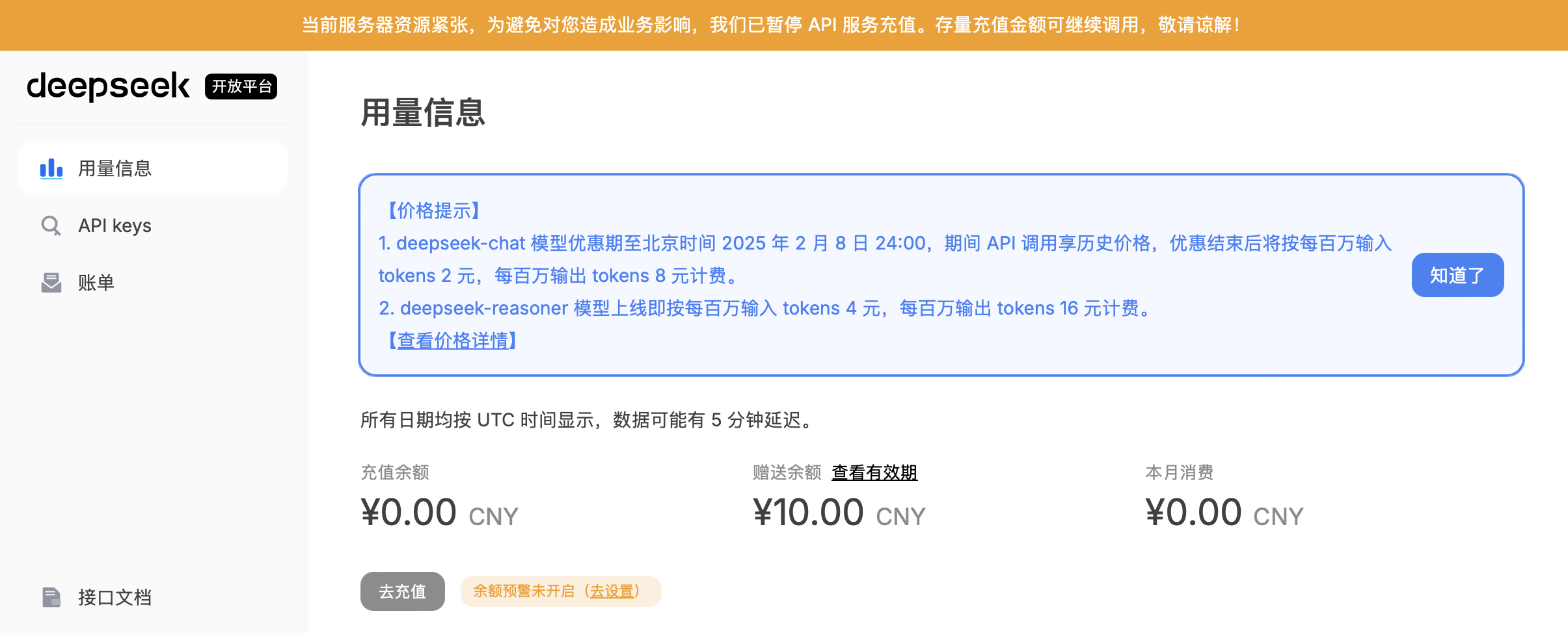 de1fc0c8be334907b830f57251a418c1.png