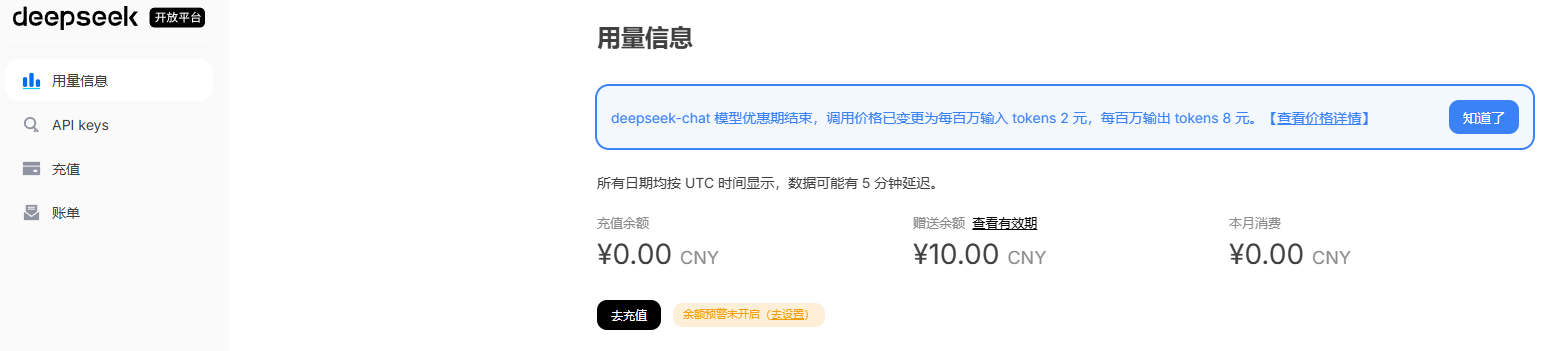 微信图片_20250226104905.png