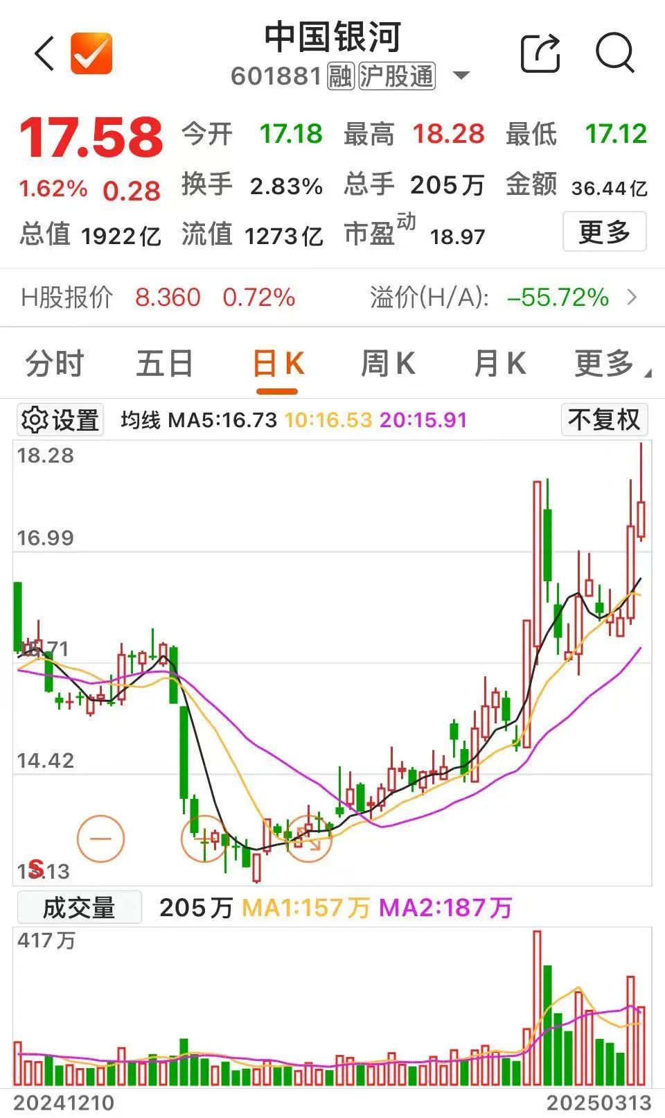 微信图片_20250313151806.jpg