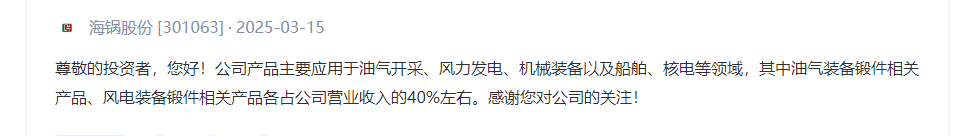 40%.png