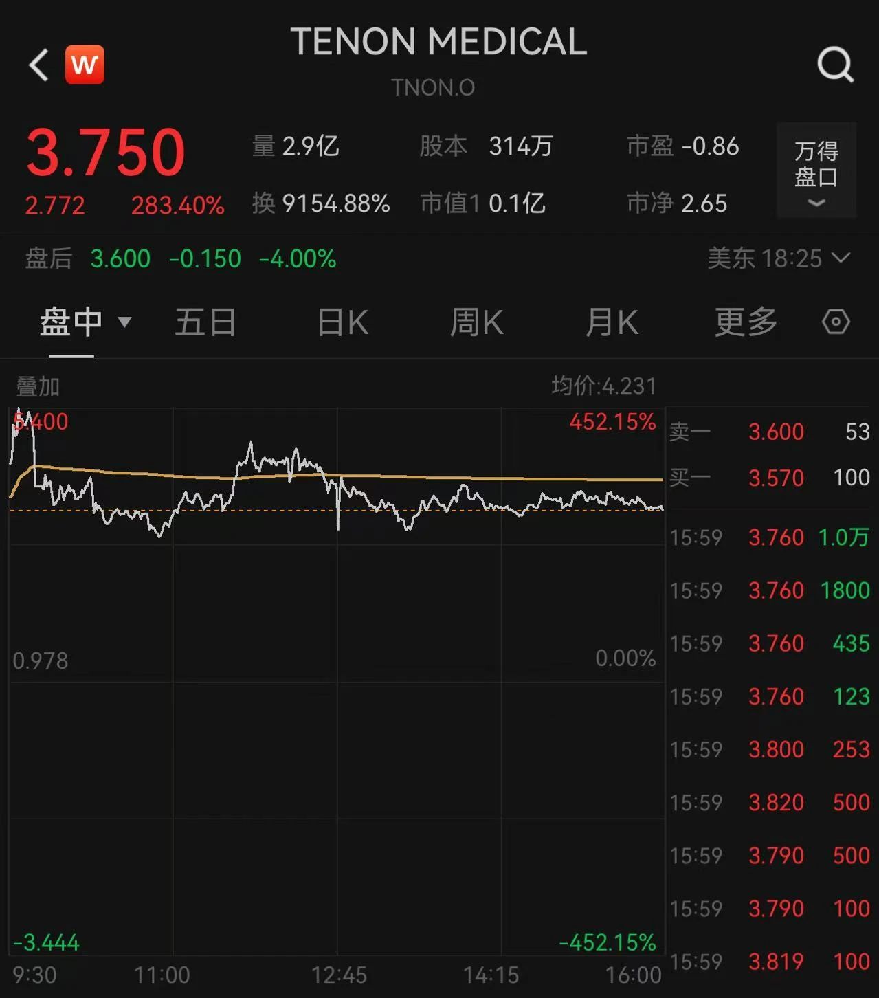 微信图片_20250326090510.jpg