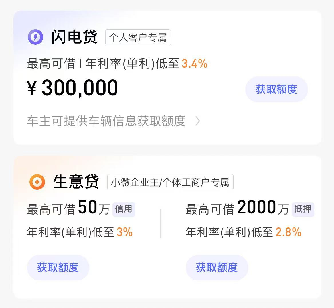 微信图片_20250331100257.png