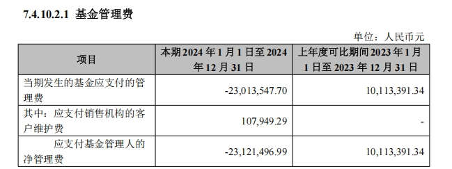 微信图片_20250402091244.png