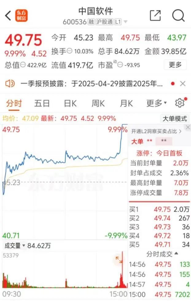 长城2.jpg