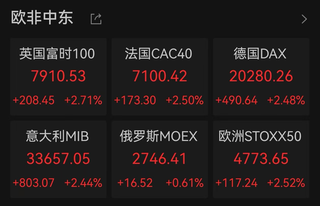 微信图片_20250409090336.png