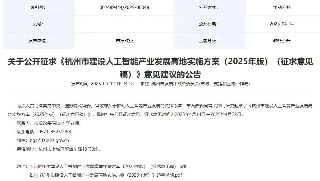4.15.3.1.jpg