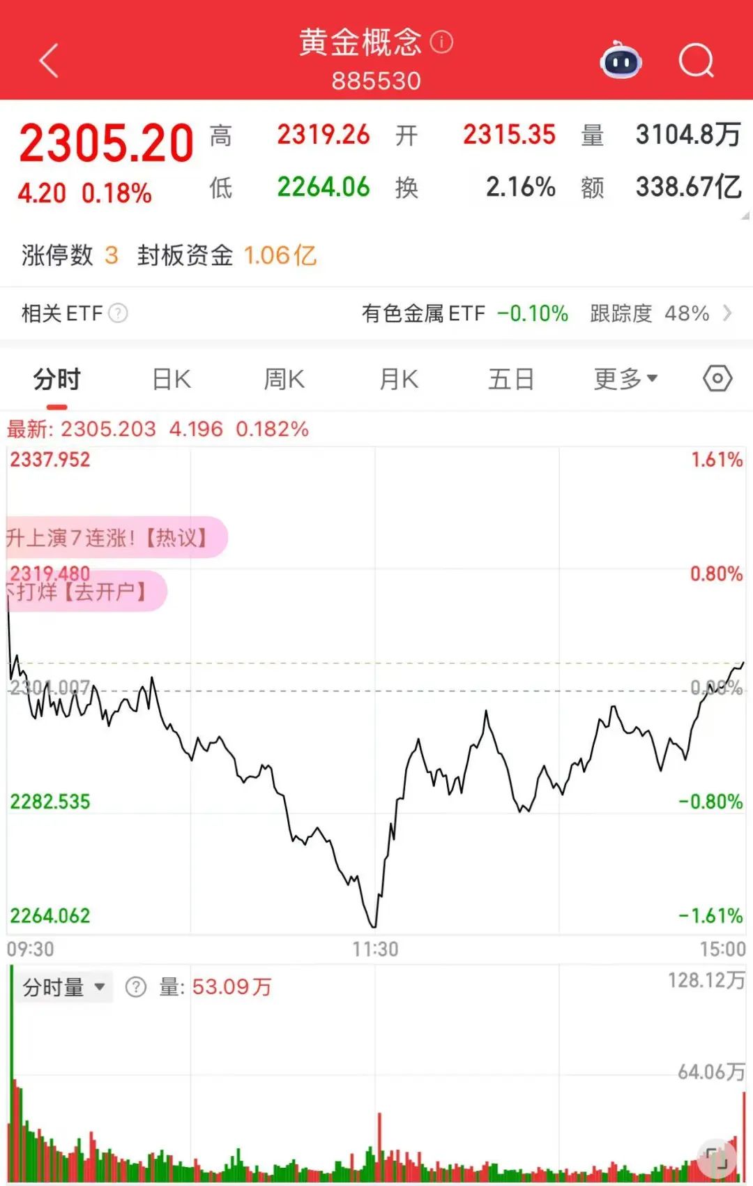 带动.jpg