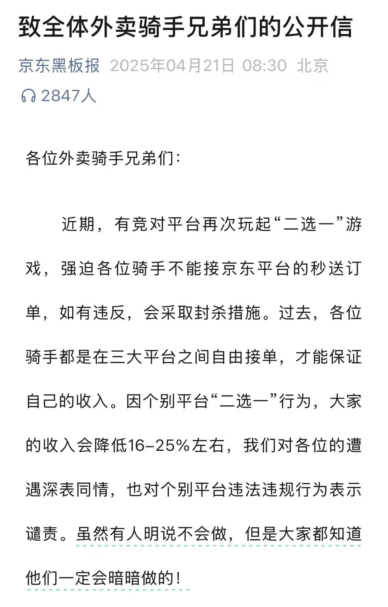 13.1.jpg