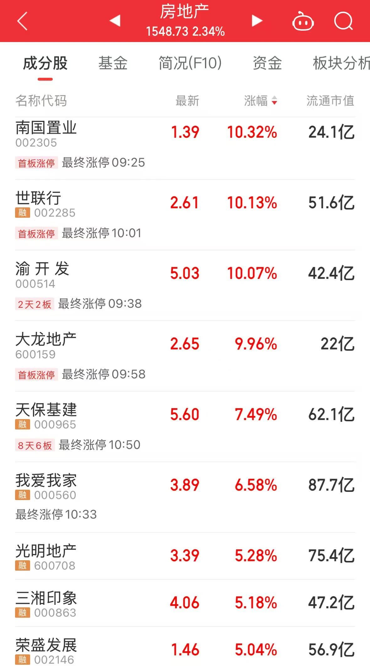 微信图片_20250425133735.jpg