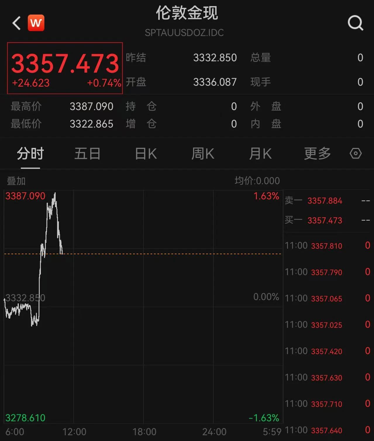 微信图片_20250506141851.jpg
