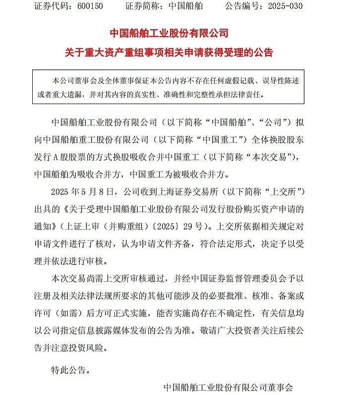 微信图片_20250509092129.jpg