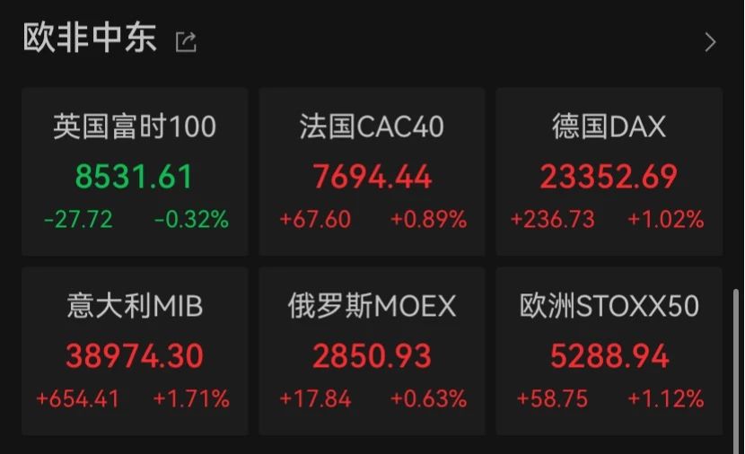 微信图片_20250509110343.jpg