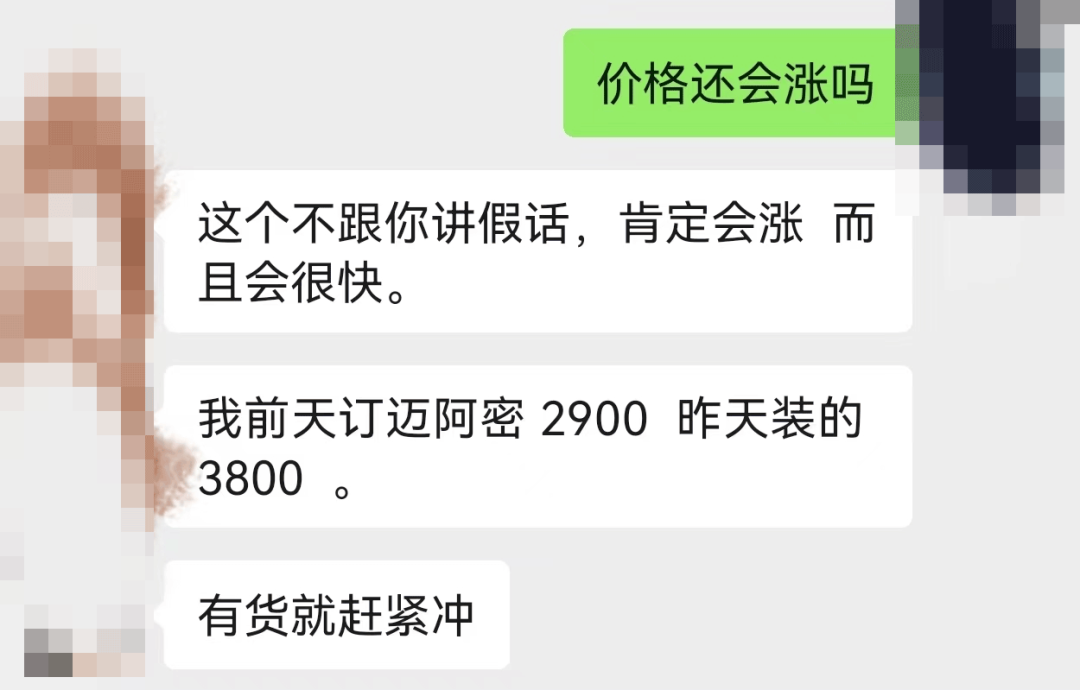 记录.png