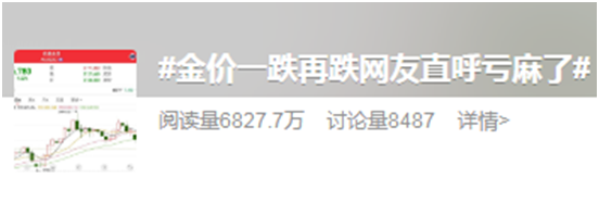 6000万.png