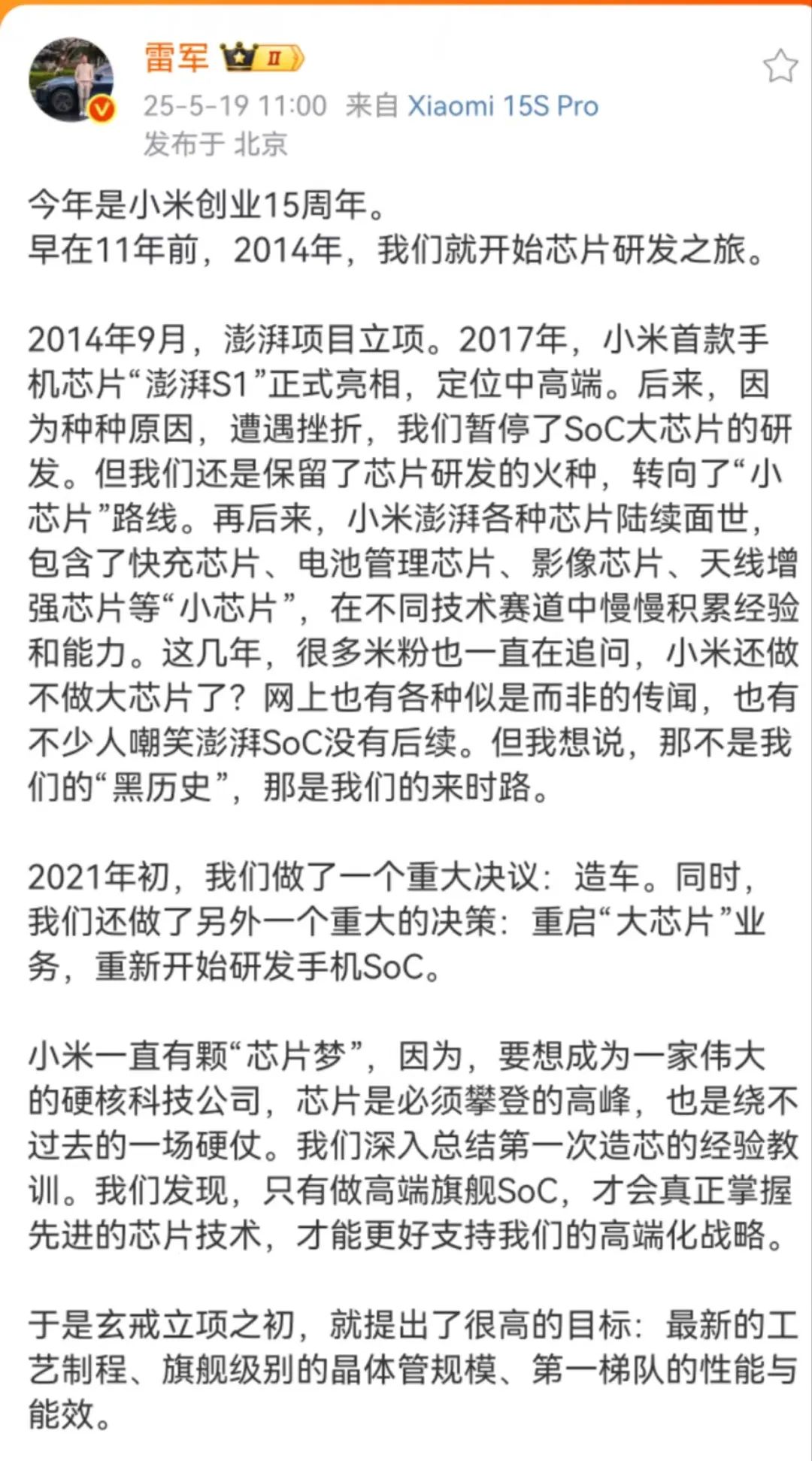 来时路2.jpg