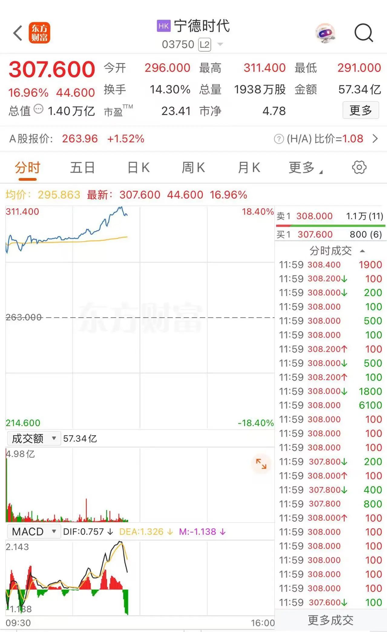 微信图片_20250520141615.jpg