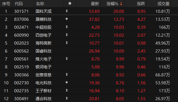 微信图片_20250522135941.png