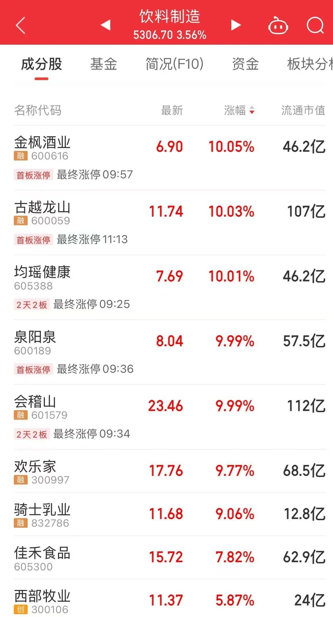 微信图片_20250527134819.jpg