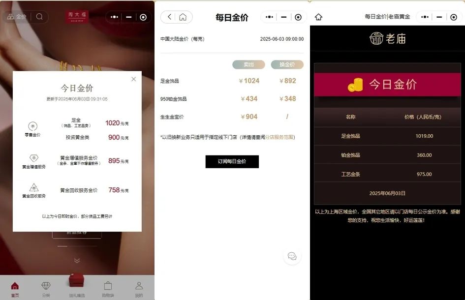 1000元.jpg