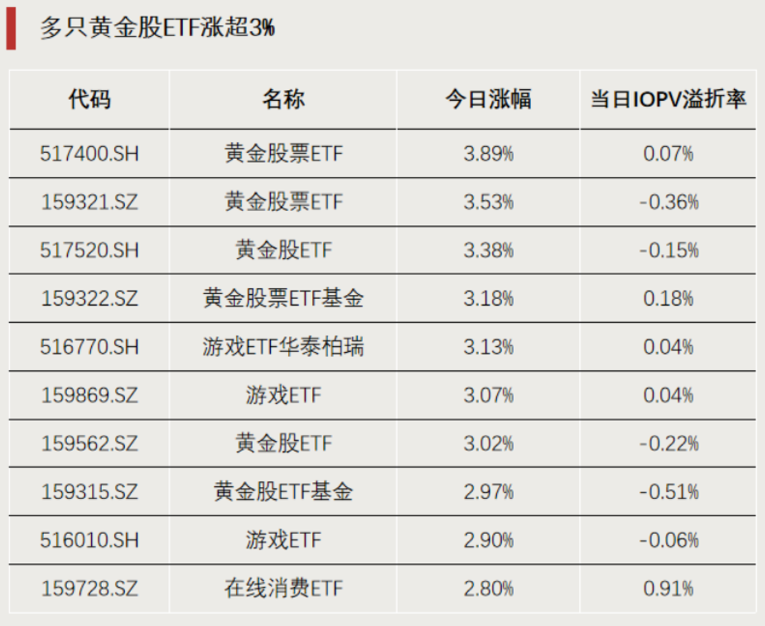 微信图片_20250604090835.png