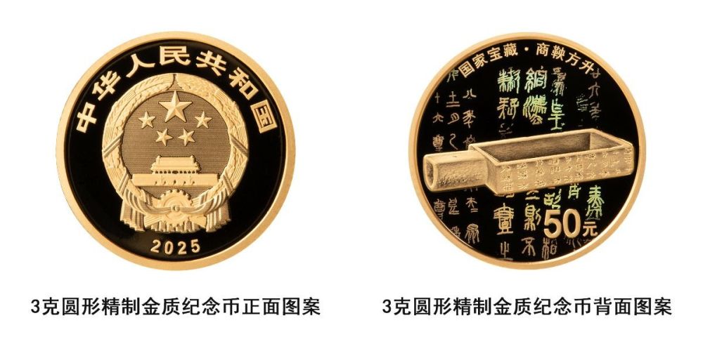 商鞅.jpg
