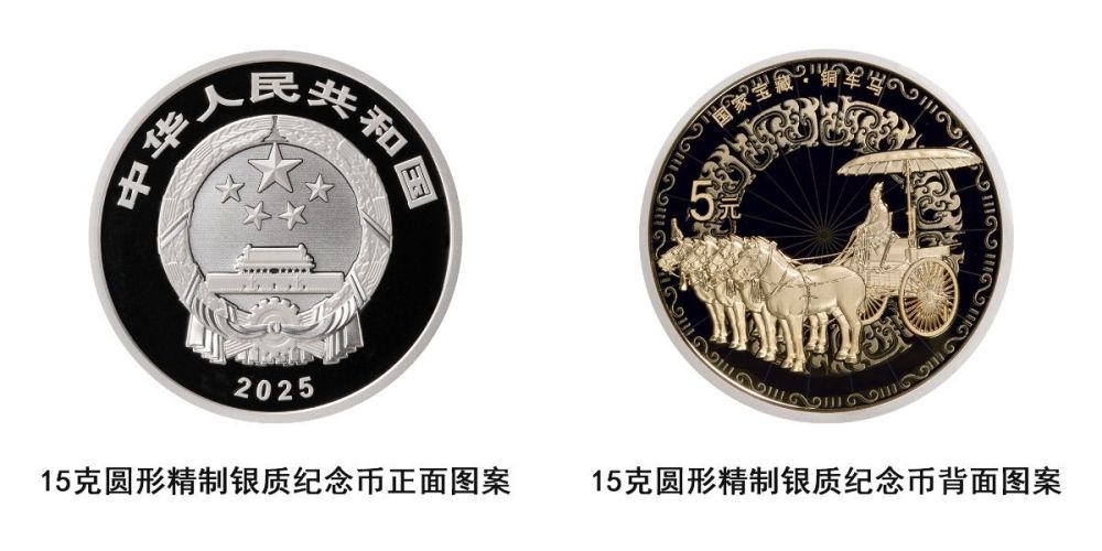 铜车马.jpg