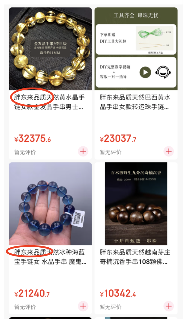 微信图片_20250610095614.png