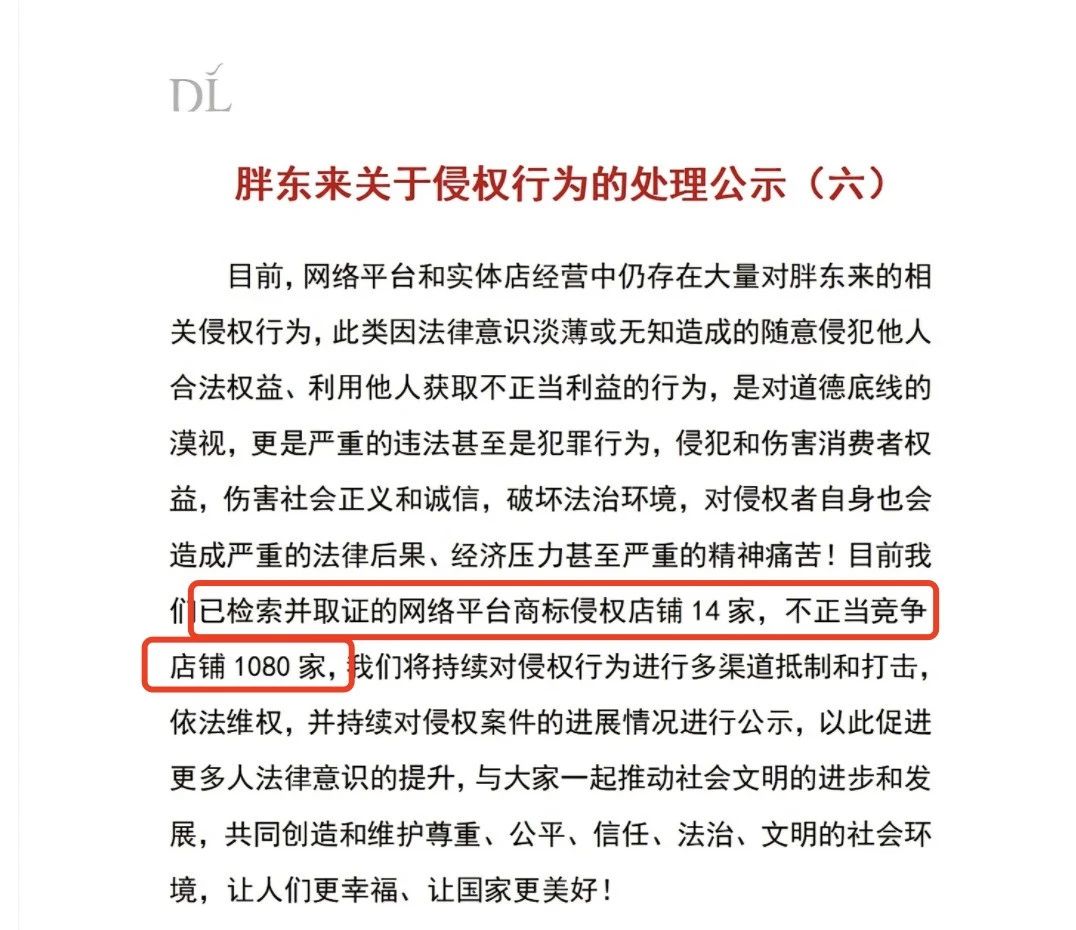 微信图片_20250610095640.jpg