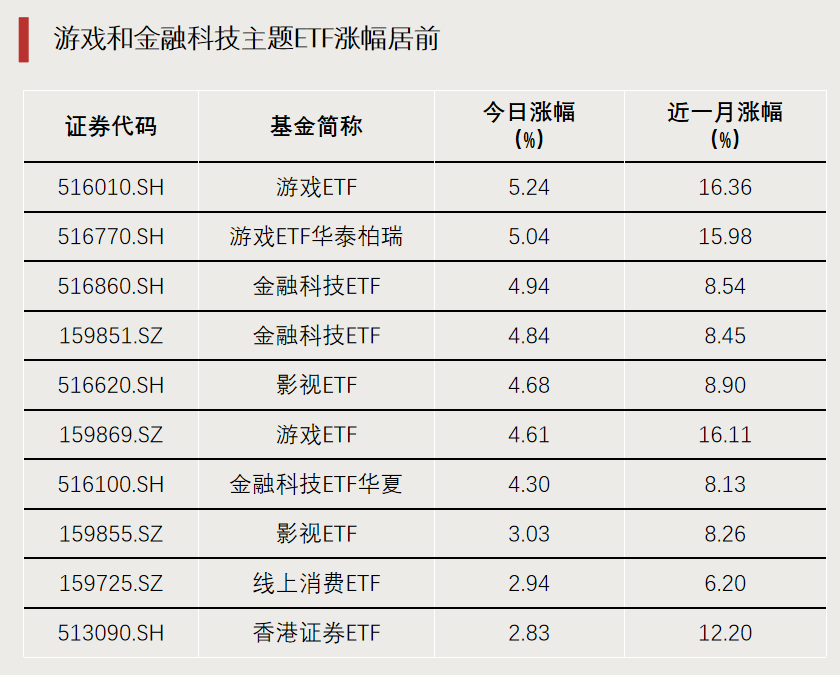 微信图片_20250617091934.png