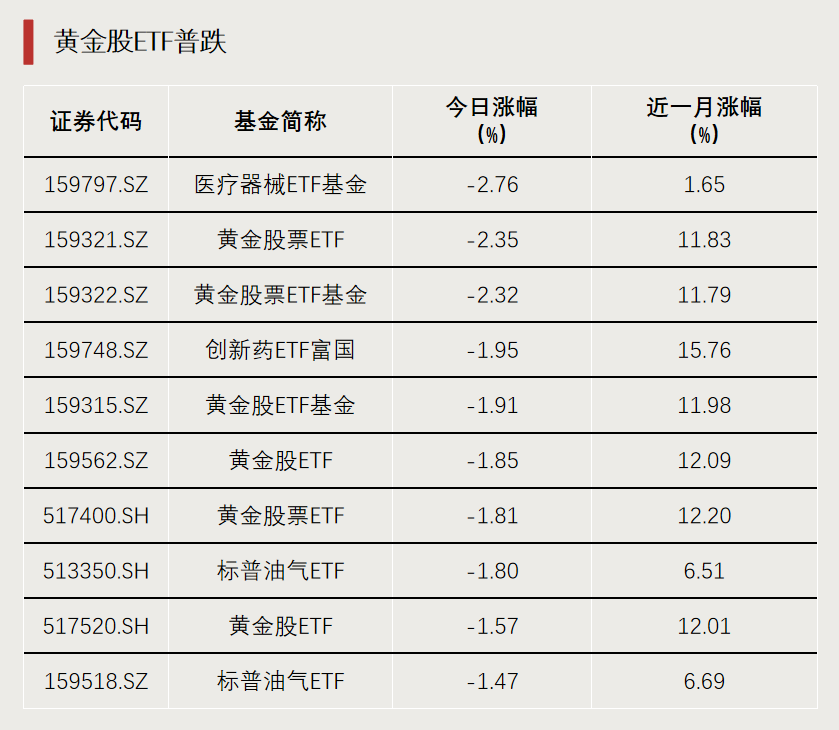 微信图片_20250617092002.png