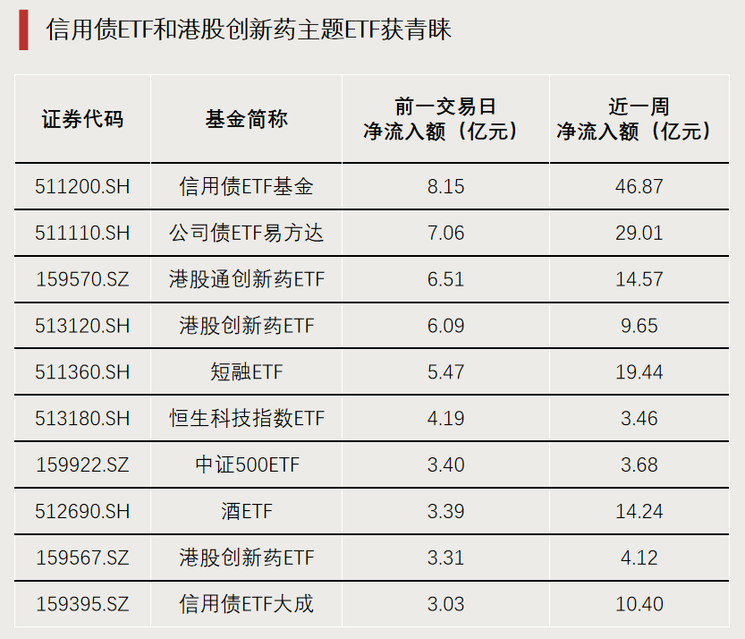 微信图片_20250617092131.png