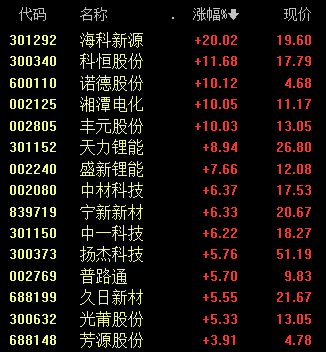 微信图片_20250619141059.png