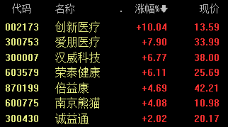 微信图片_20250619141105.png