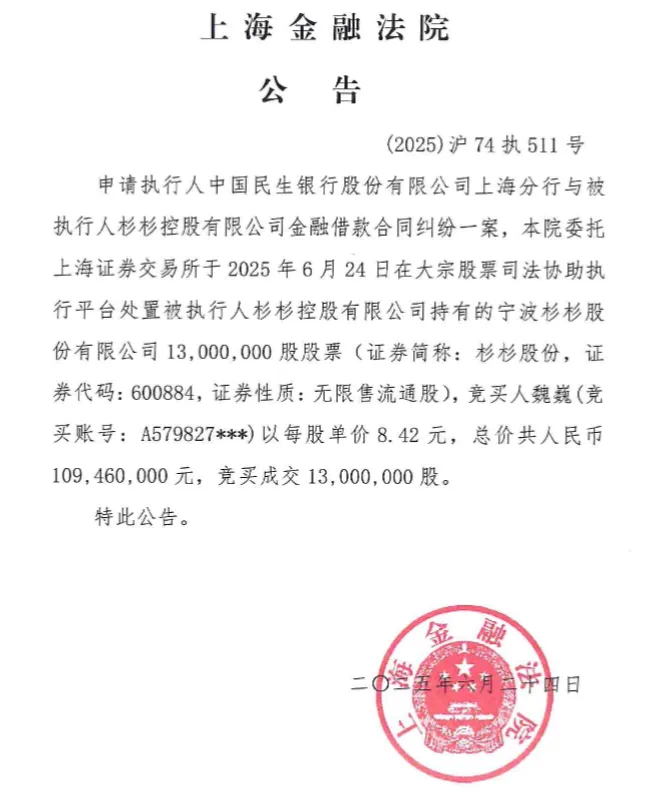 1918515384.jpg