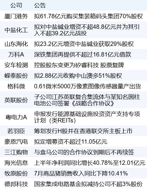 1（2）.png