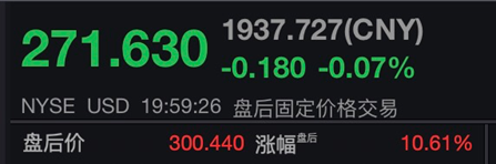 640 -  - 2025-08-15 14-22-23.png
