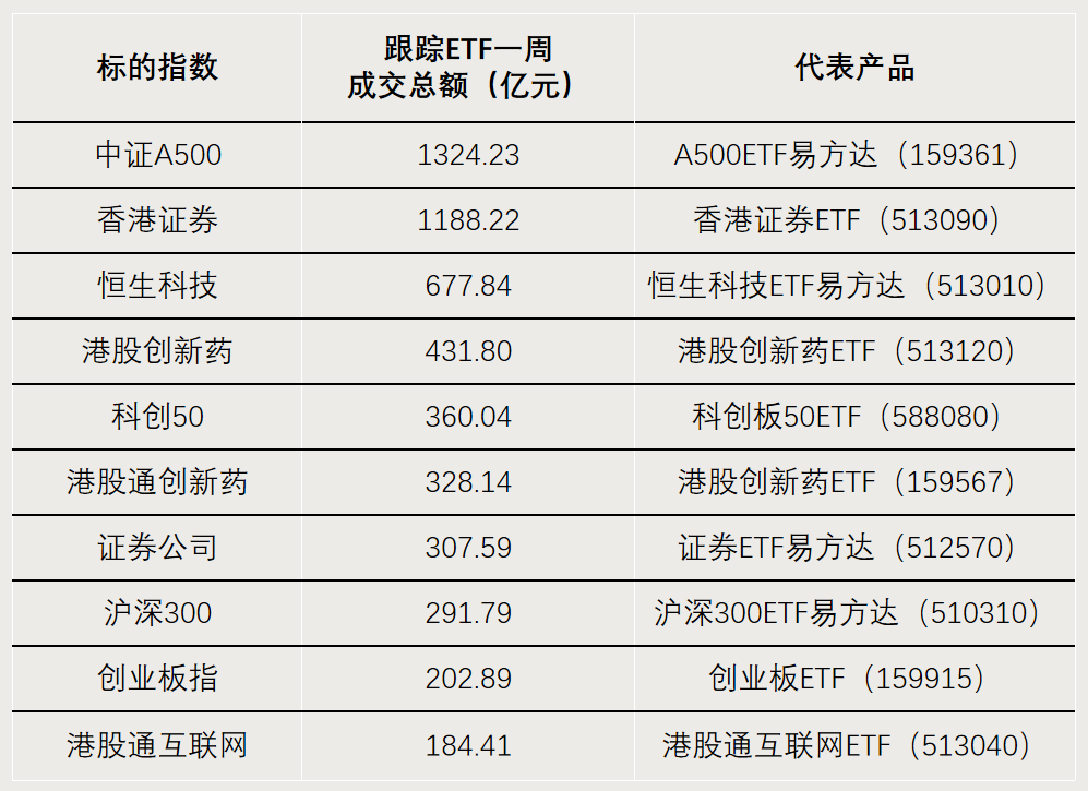 微信图片_2025-08-18_140744_219.png