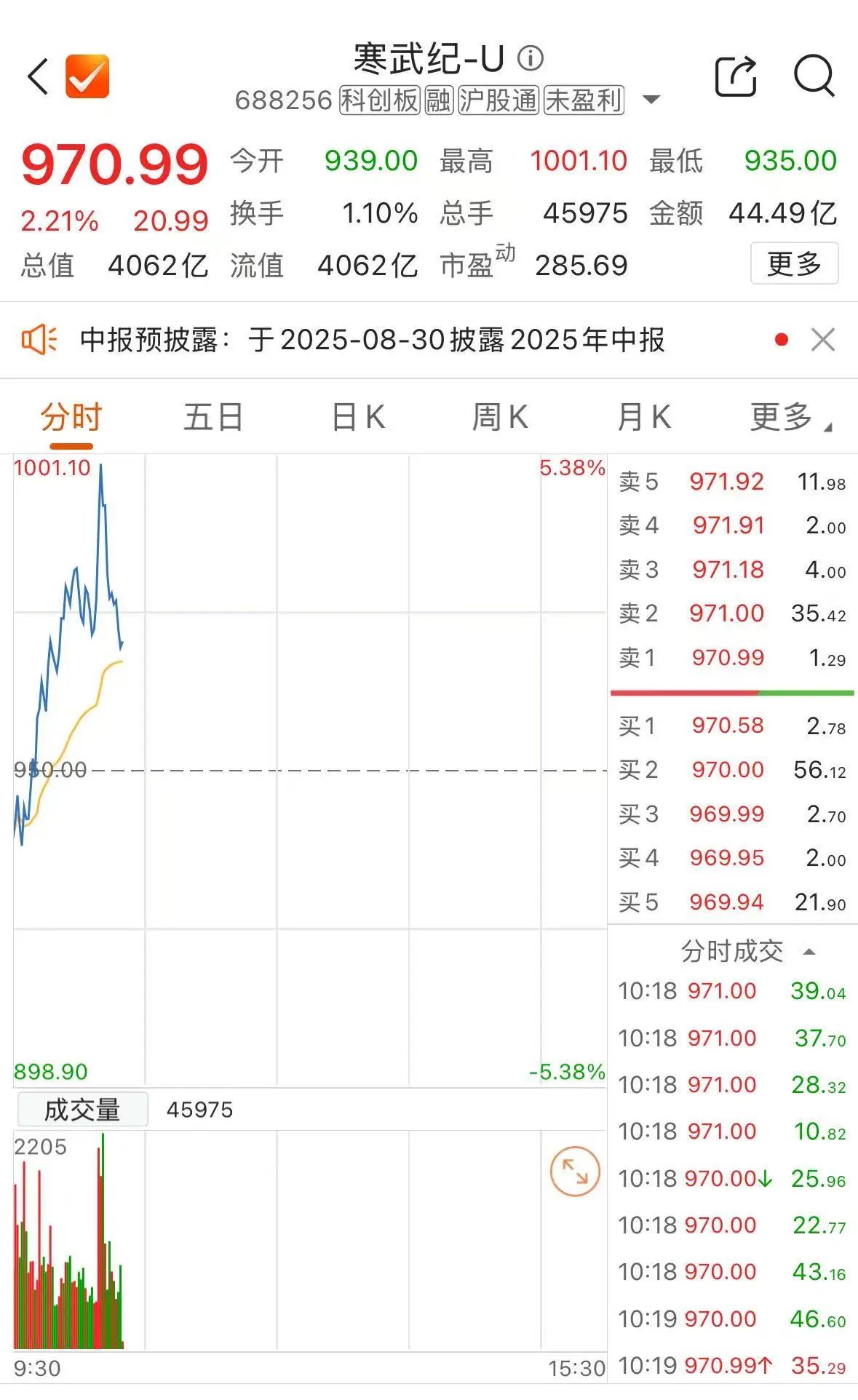 微信图片_2025-08-19_133836_025.jpg