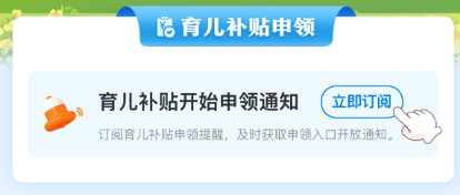 微信图片_2025-08-25_135506_604.png