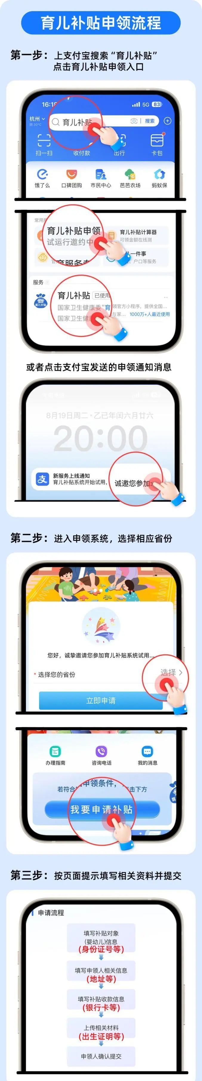微信图片_2025-08-25_135512_267.jpg