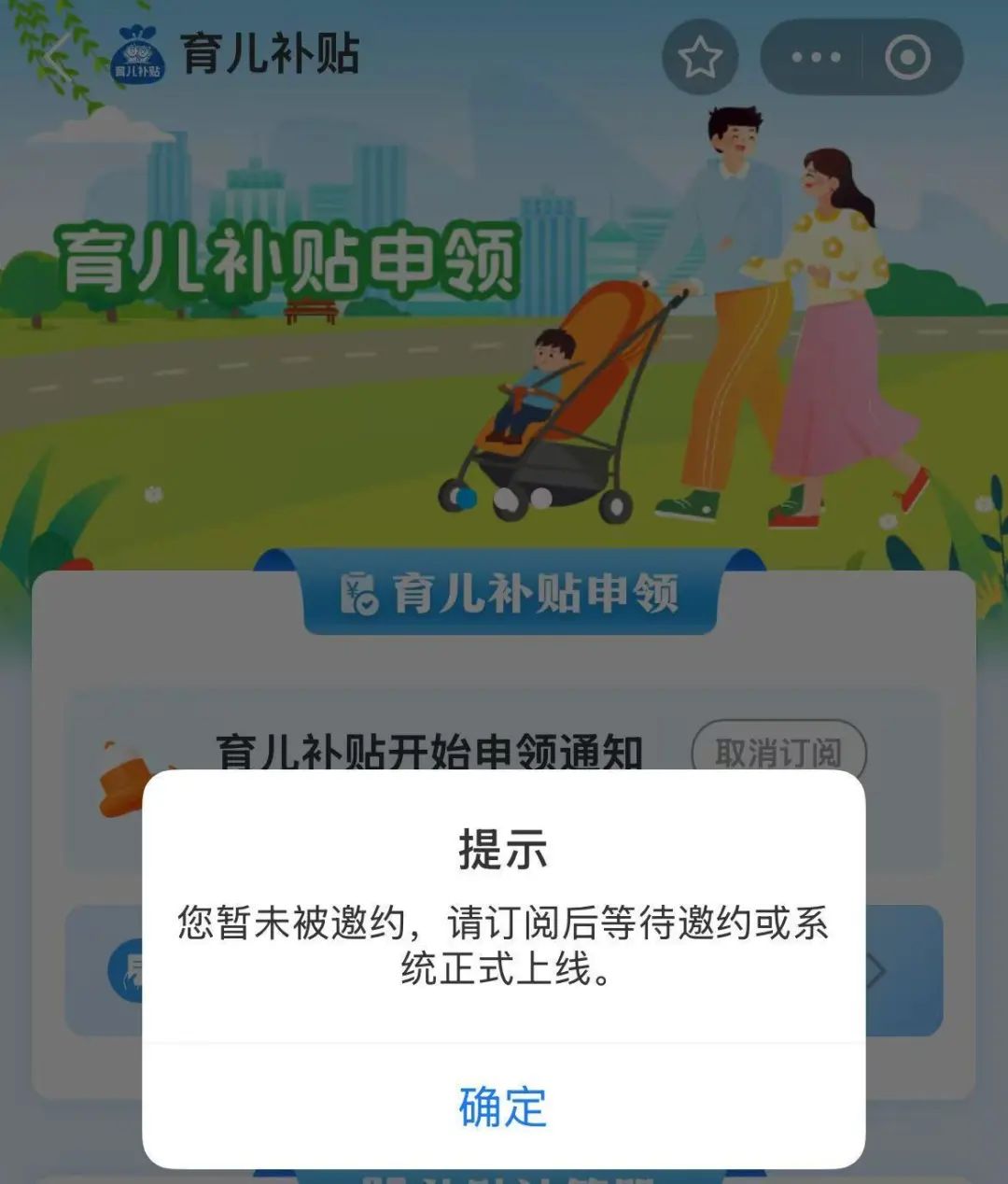 微信图片_2025-08-25_135516_251.jpg