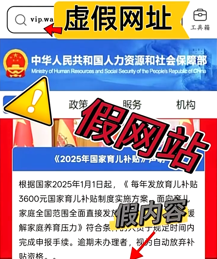 微信图片_2025-08-25_135523_668.png