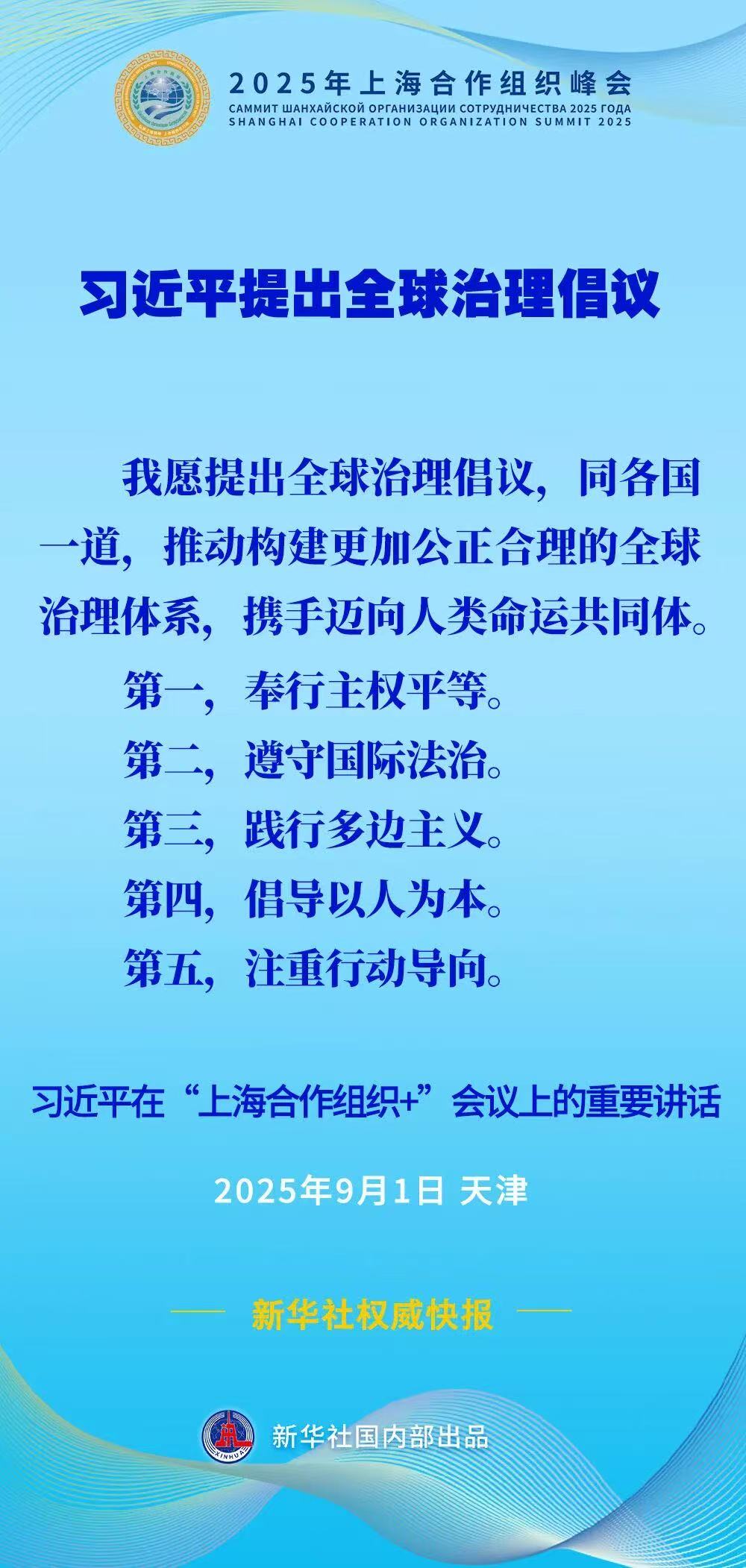 811950029.jpg