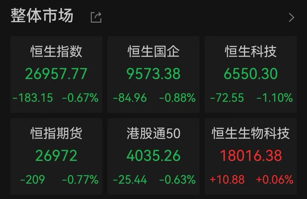 1759800215194573.jpg 微信图片_2025-10-07_092256_095.jpg