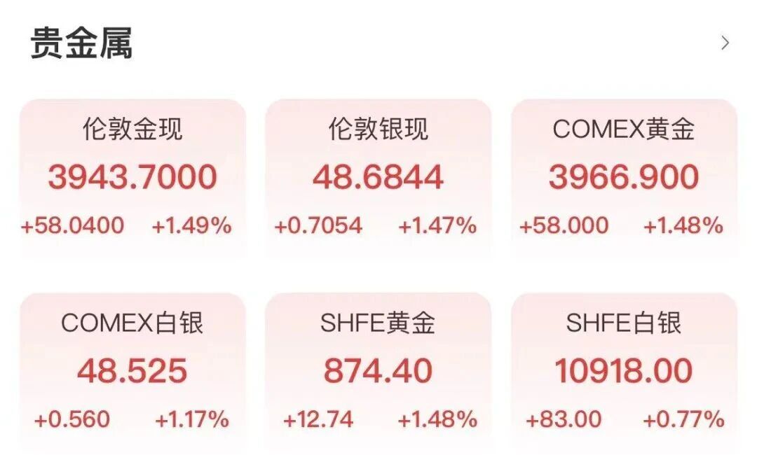 1759800291245444.jpg 微信图片_2025-10-07_092358_324.jpg