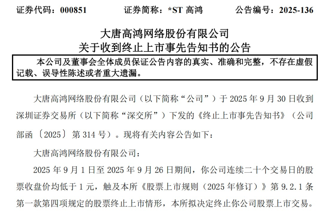 1759976530144647.png 15.png